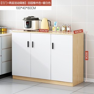 餐边柜收纳好物柜子客厅一体靠墙C储物柜厨房家用碗柜置物柜茶水