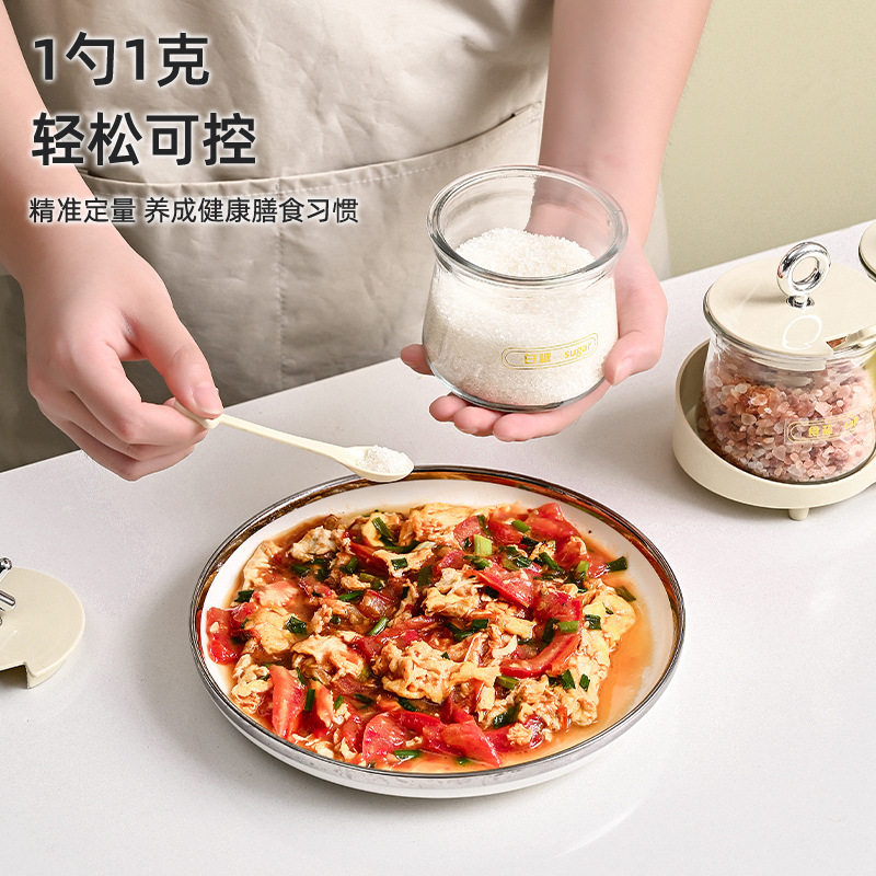 厨房调料瓶套装风盐罐子收纳盒北欧玻璃风佐料酱料组合味精调味品