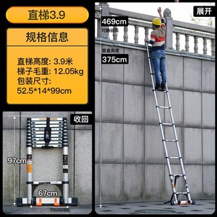 伸缩梯子铝合金人字梯竹节梯折叠梯升降T家用梯子厂家直销