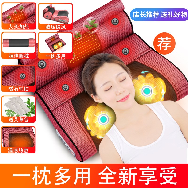 颈椎按摩器颈部腰部背部多u功能靠枕肩颈家用电动枕头脖子按摩靠