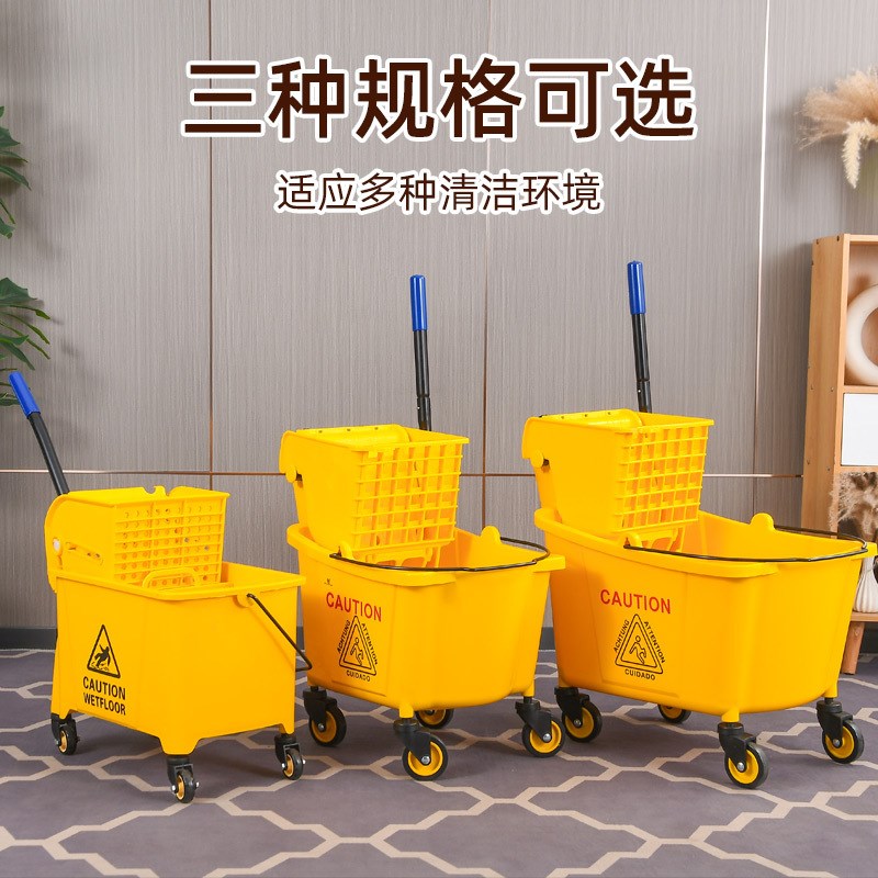 学校酒店商场清洁便捷榨水车塑料C加厚单桶拖把桶手压式清洁挤水