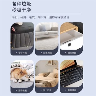 车载吸尘器车用无线充电两用家用小型迷你汽车大T功率强力吸力车