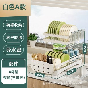 厨房碗架双层沥水架碗盘碗碟置物架M家用多功能碗筷收纳架 免安装