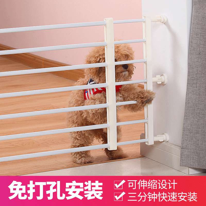 防猫门栏家用宠物栏杆隔离挡猫狗狗栅栏室内护栏狗笼子大中小型犬