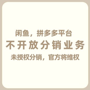 英禾儿童室内聪明板n感统训练平衡板弯曲翘翘板益智家用玩具跷跷