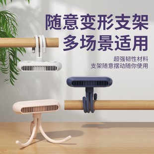 手持迷你风扇usb充电桌面风扇便携式 新品 婴儿X车八爪鱼风扇