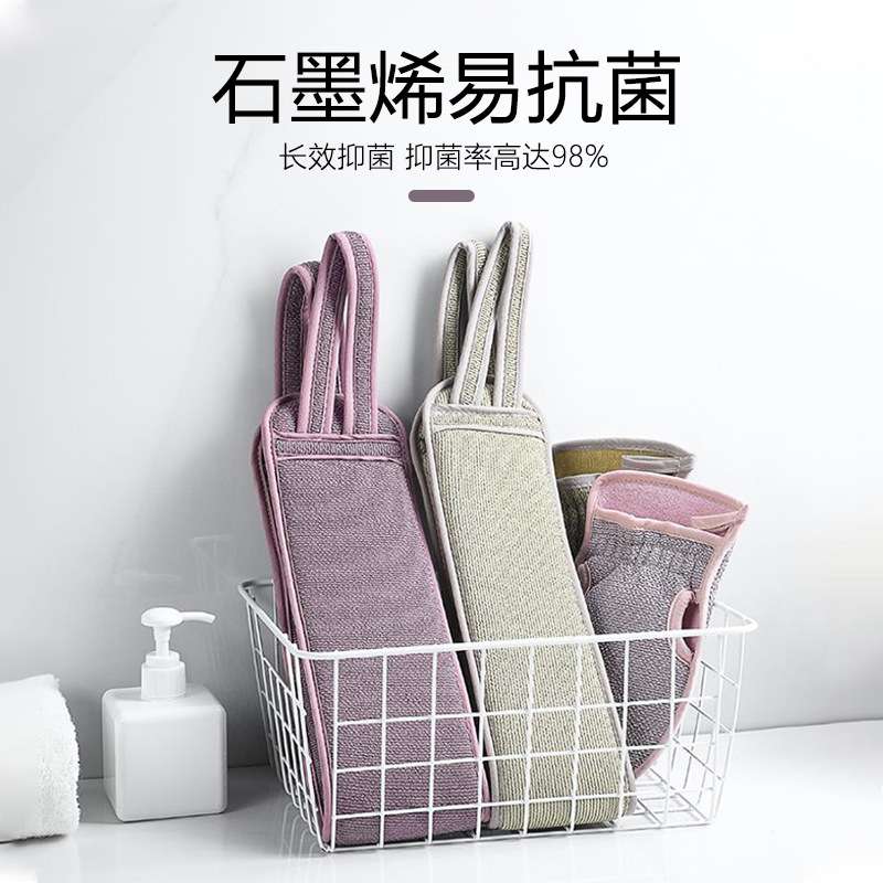 洗澡刷后背搓澡神器洗澡巾搓澡巾无痛家用搓背长条男女士专用搓泥