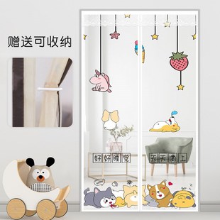 防蚊门帘卡通隔断x帘家用卧室磁吸免打孔魔术贴纱窗纱门 2023夏季