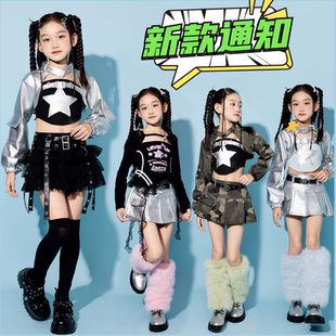 韩舞kpop舞蹈服爵士舞服装女团打歌服blackpink演出服aespa舞台装