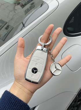 适用奔驰e300l钥匙套c260l包c200l扣a200l壳glegla200glc300l带钻