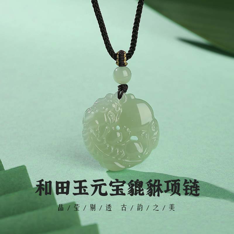 仟喜梵和田玉吊坠店铺热销
