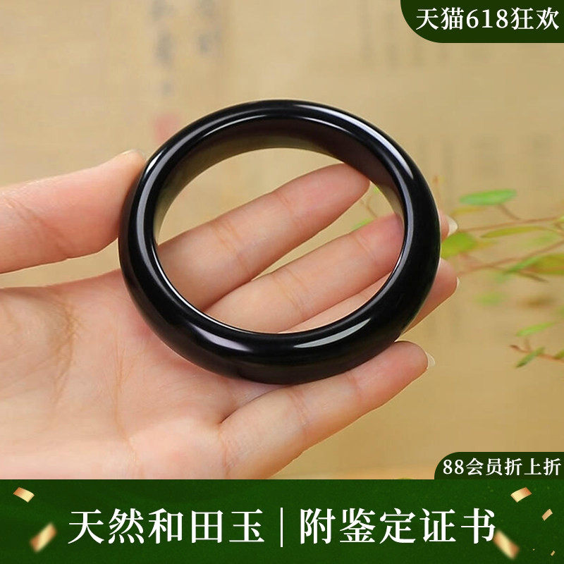 玉手镯热卖排行榜前三名