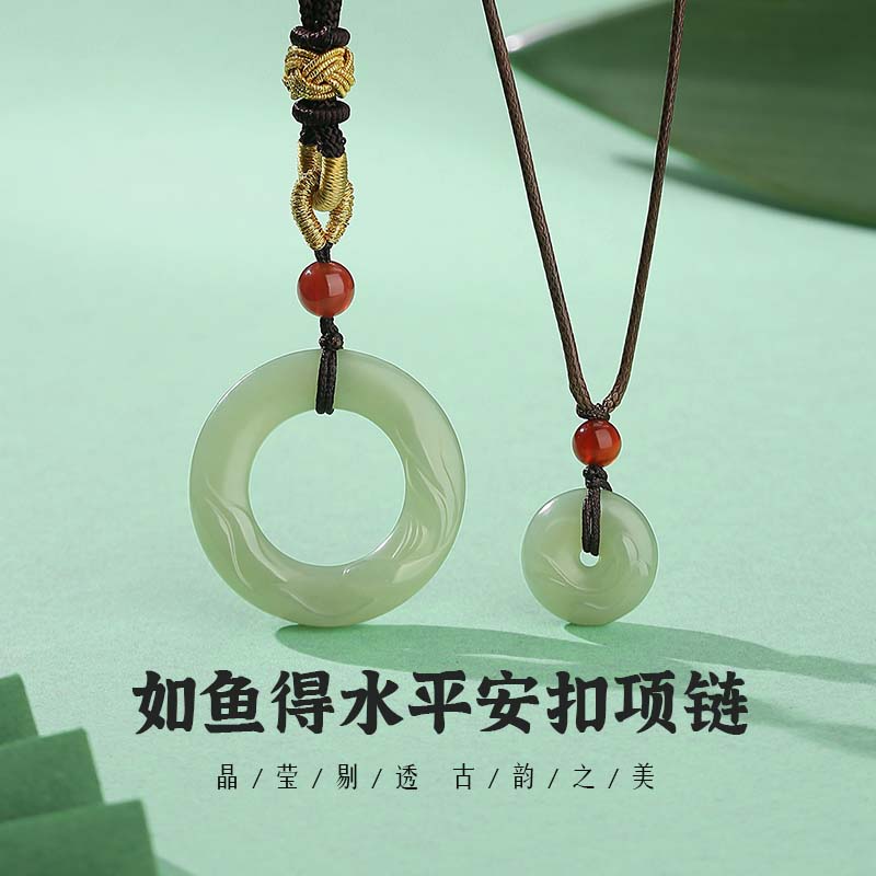 仟喜梵和田玉吊坠店铺热销
