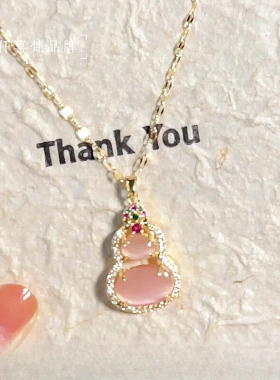 【895人加购中】高级锁骨链女款