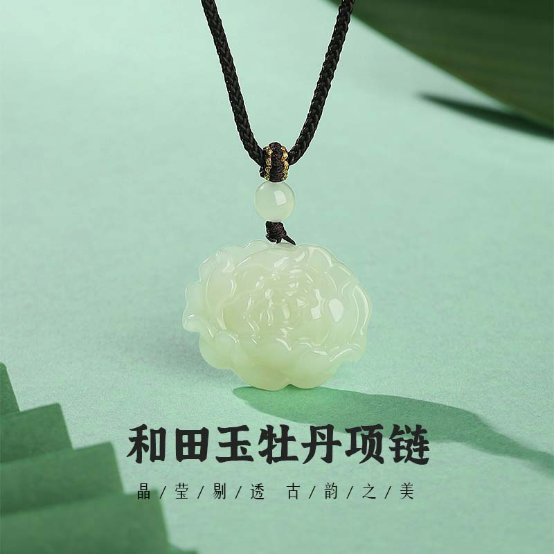 仟喜梵和田玉吊坠店铺热销