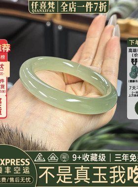 玉手镯热卖排行榜前三名