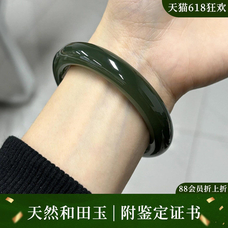 玉手镯热卖排行榜前三名