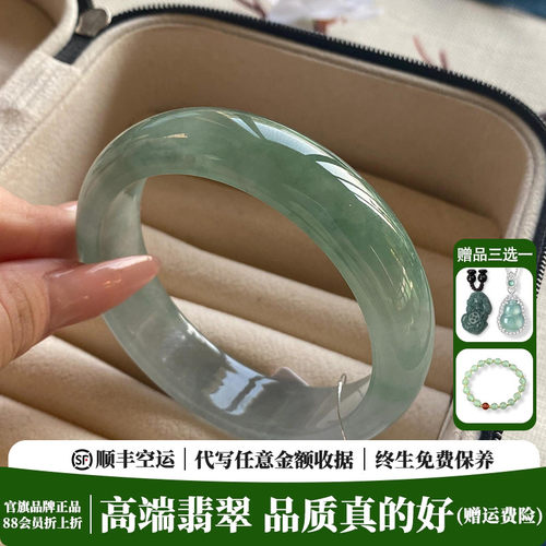 翡翠手镯热卖排行榜前三名