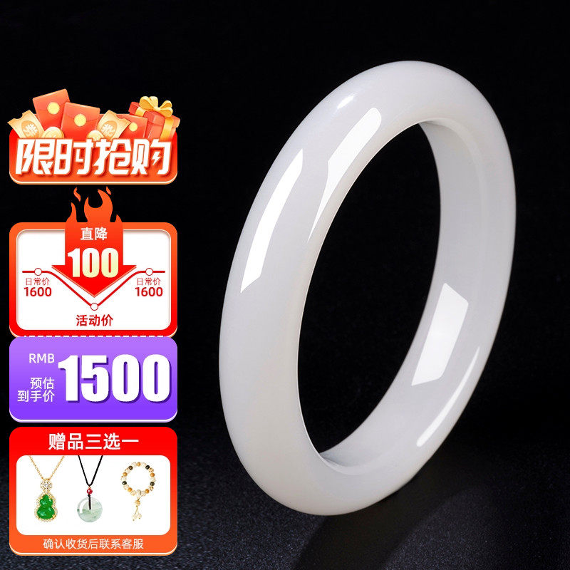 玉手镯热卖排行榜前三名