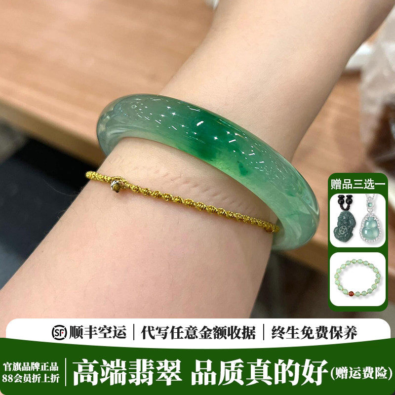 翡翠手镯热卖排行榜前三名