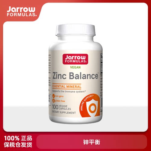 Jarrow Formulas杰诺 锌平衡