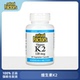 Natural Factors 维生素K2