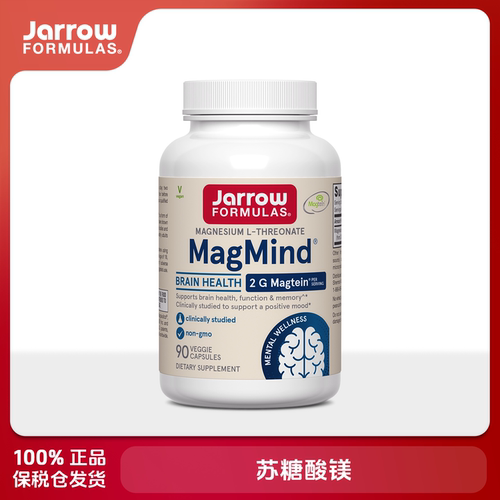 Jarrow Formulas杰诺 苏糖酸镁