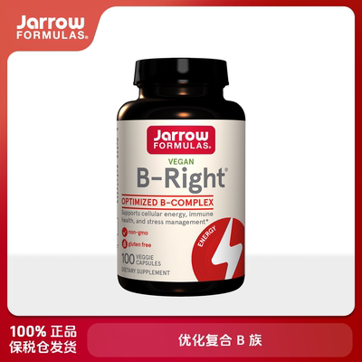 杰诺B族复合维生素胶囊100粒