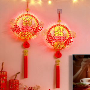 新年发光招财进宝花环挂件春节酒店商超橱窗福字吊饰家居墙壁挂饰