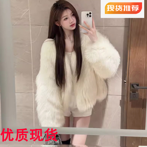 皮草毛毛外套高级感超好看气质毛茸茸外套皮毛一体外套女秋冬新款
