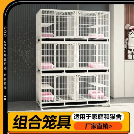 笼子猫笼繁殖笼猫笼繁育笼专用笼猫舍繁殖笼鸽子笼家用特大号