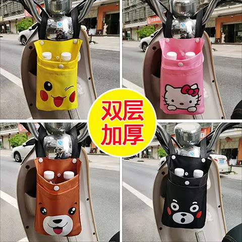 网红电动车挂包前置挂兜自行车