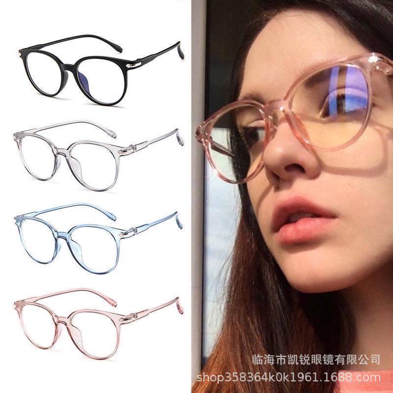 防蓝光辐射电脑男素颜镜眼镜女