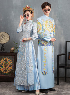 lu一丝同款冰蓝女神蓝色马来服秀禾服新娘2022新款中式龙凤褂嫁衣