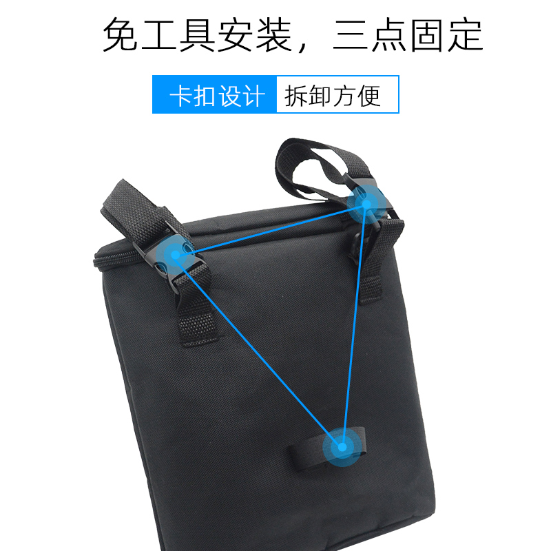 自行车前置挂包大容量车