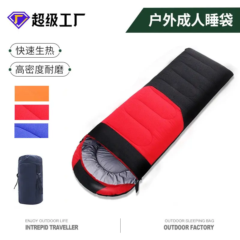 新款春秋加厚成人户外野营睡袋可