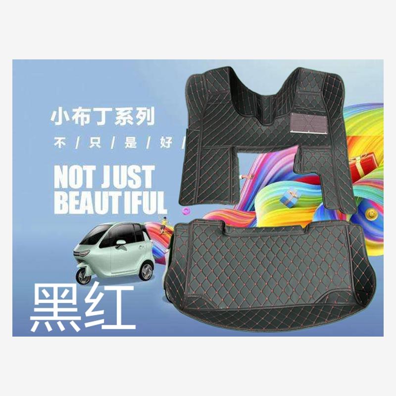 适用御捷昆卡小布丁三轮