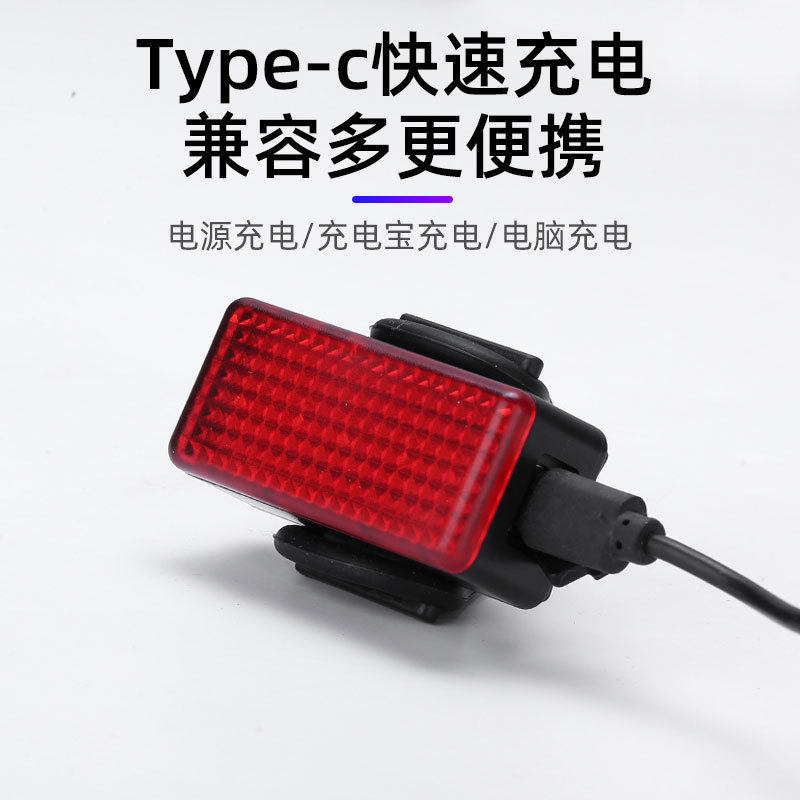 自行车尾灯LED夜跑安全警示灯