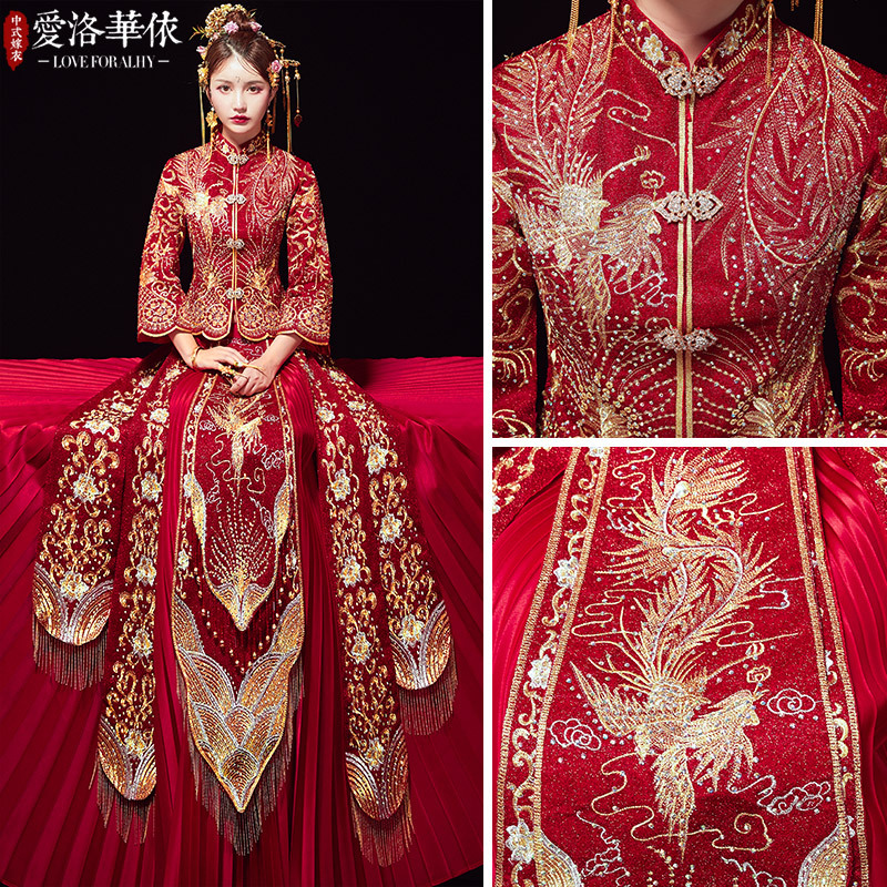 秀禾服新娘2020新款春夏结婚