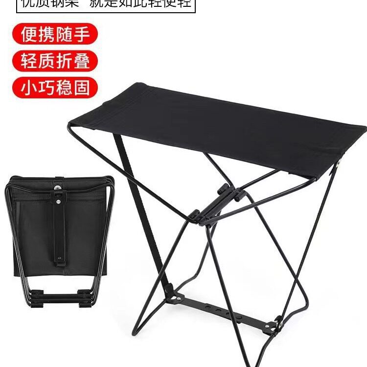 爆款户外折叠凳子式小马扎钓鱼凳