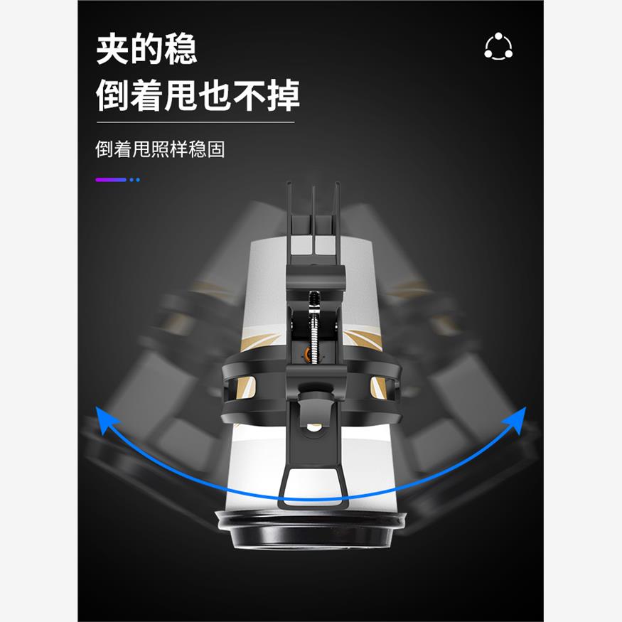 自行车水壶支架电动摩托