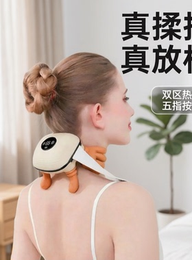 仿真人手按摩器大师手肩颈按摩仪