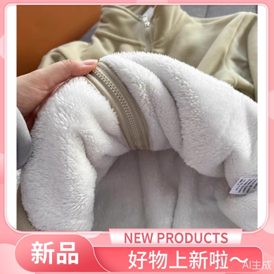 摇粒绒特厚工作服内搭胆医院值夜