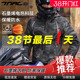 防水防摔石墨烯四季 TNAC拓驰新升级款 蝙蝠V2摩托车骑行服男女冬季