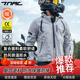 TNAC拓驰摩托车冬季 男 骑行服复合蝙蝠防水通勤摩旅防摔机车服四季