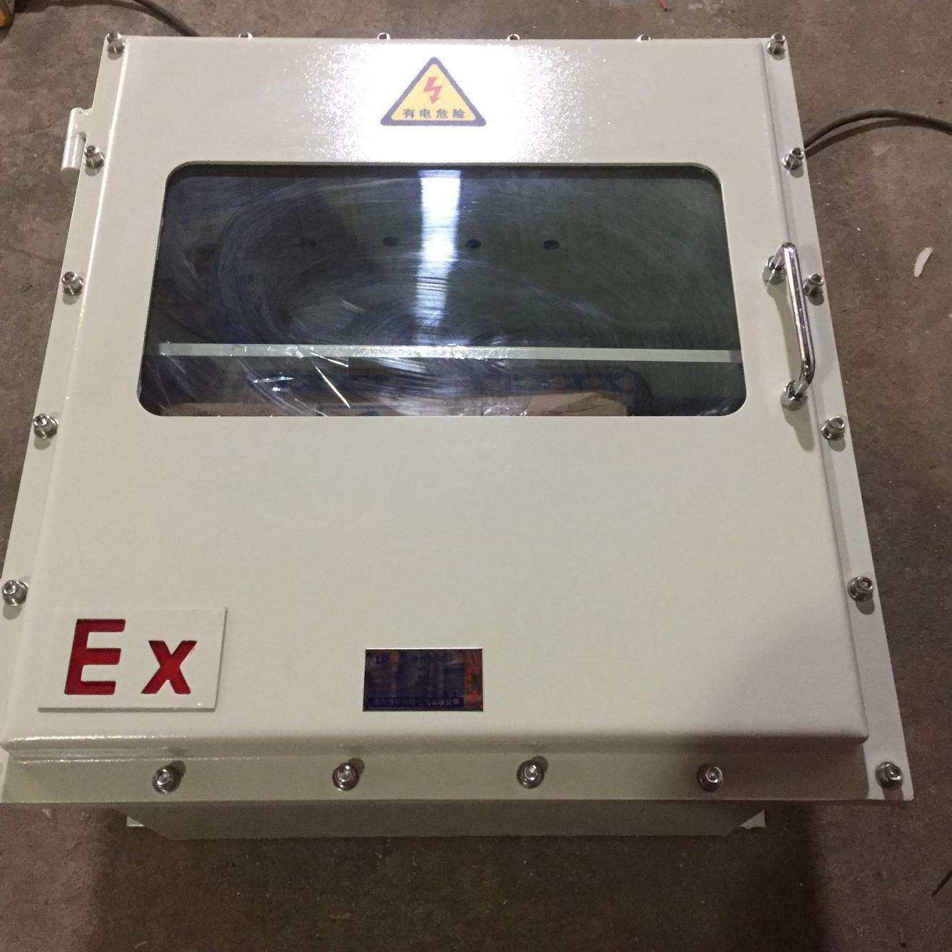 防爆机柜监控网络柜弱电柜仪表箱9U42u支架防爆网络机柜交换机箱,3C数码配件,USB灯,淘宝优惠券,粉丝福利购,淘宝优惠卷