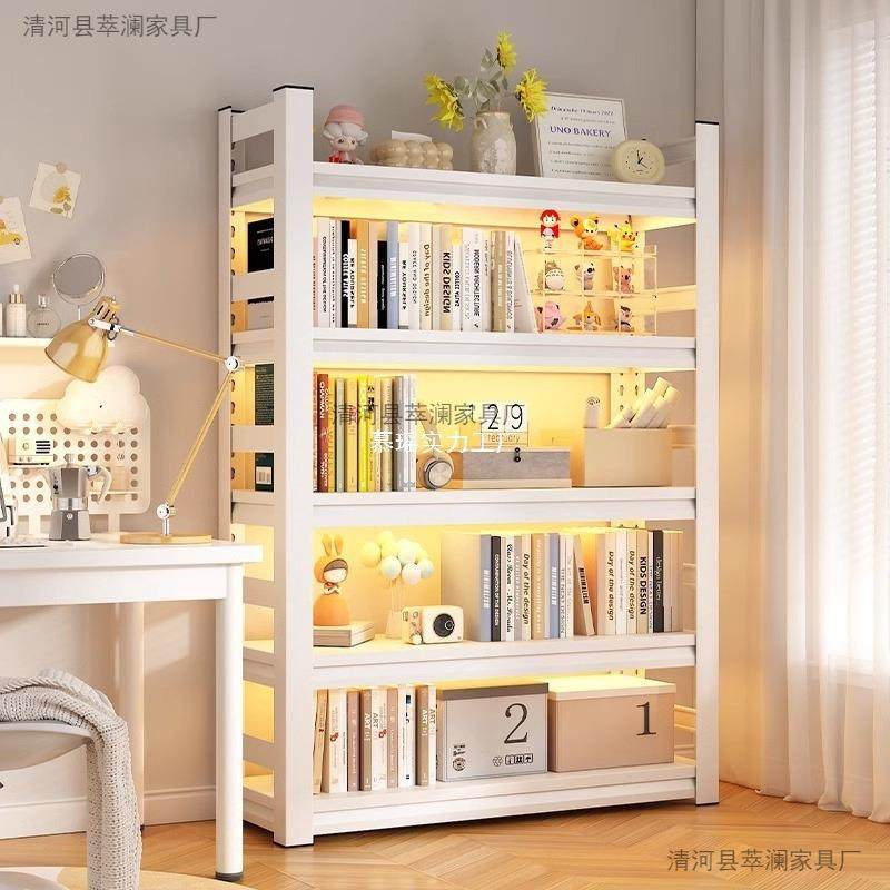 网红家用钢制书架多层书柜货架收纳储物架角钢简易落地一体靠墙置,3C数码配件,USB灯,淘宝优惠券,粉丝福利购,淘宝优惠卷