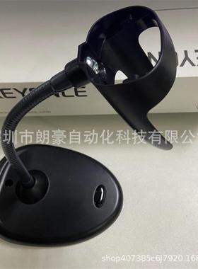 基恩士HR-1C5UC/H1WEHR-PU1HR-UC1OP-87531手持式读取器用支架