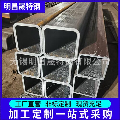 厂家供应80*240*6-8-10-12方矩管 工程设备用Q235BQ355B无缝方管