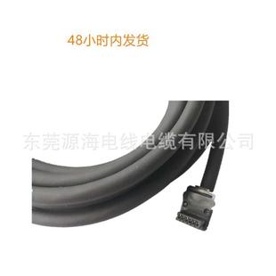 C7M32F 直销安川小功率动力线JZSP EJZSP C7M30F